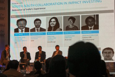 Sankalp Unconventional Summit 2013