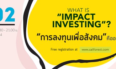 BTALK Impact Investing