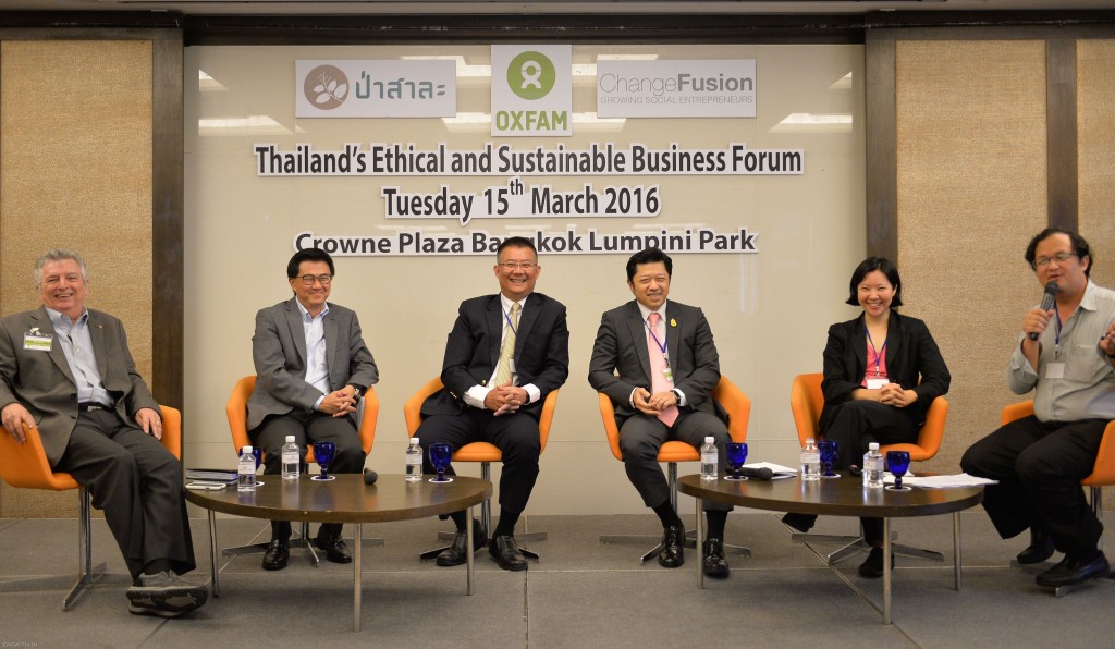 วิทยากรร่วมเสวนา "ธุรกิจยึดจริยธรรมและธุรกิจที่ยั่งยืนในไทย"